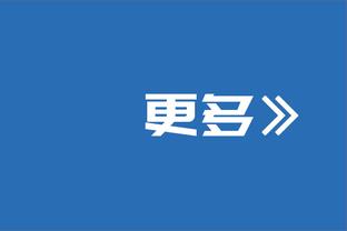 雷竞技最佳电子竞技截图0